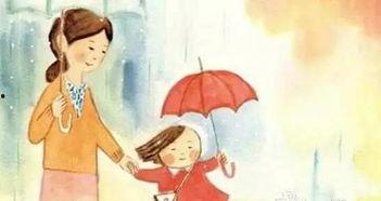 事业和妈妈的选择（妈妈我回来了）,妈妈，我回来了