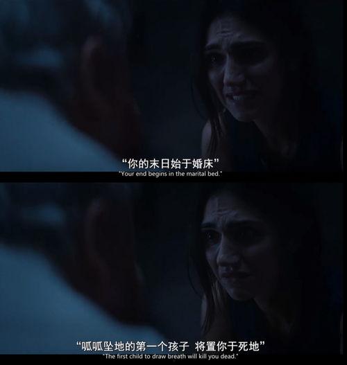 脱线神话,探寻奇幻世界的神秘传说与奇幻冒险