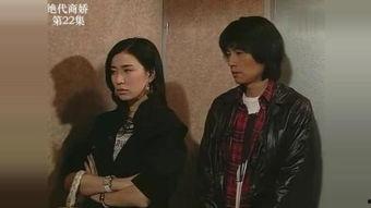 绝代商骄,揭秘商业奇才的传奇人生与智慧