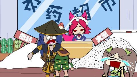 父子无所畏惧（父亲的荣耀）,传承荣耀的壮丽篇章