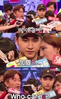 疯了吧厨神也敢裁