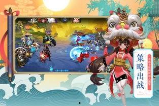 百妖谱·司府篇,揭秘神秘府邸中的百态妖灵